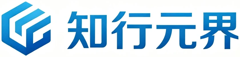 天津知行元界智能科技有限公司