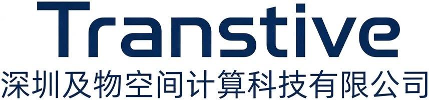 深圳及物空间计算科技有限公司