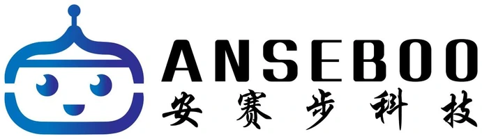深圳安赛步机器人有限公司