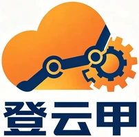 深圳市登云甲科技有限公司